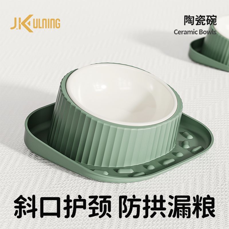 JKULNING ชามป้องกันกระดูกสันหลังส่วนคอ Anti-คว่ํา Mi ชามอาหารน้ําดื่มชามข้าวเฉียงขวดน้ํา 7F7P