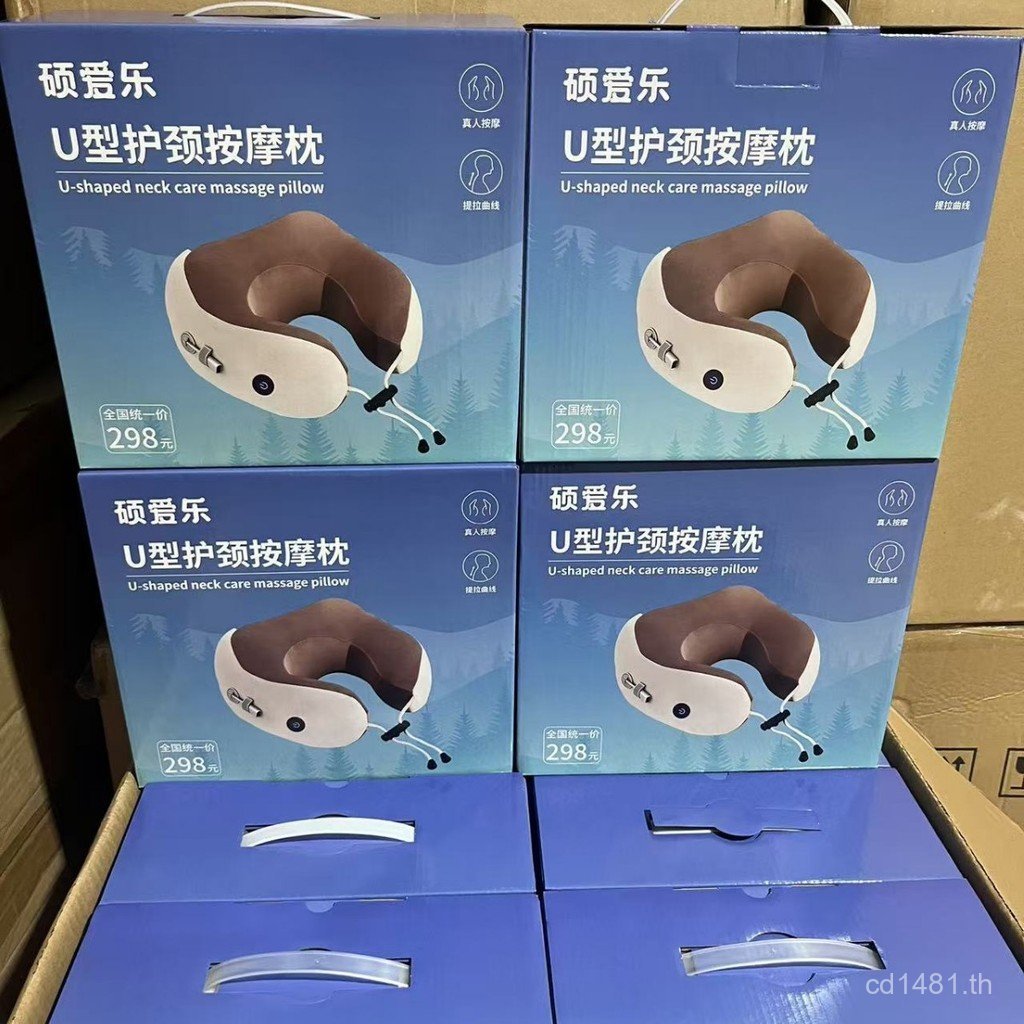 นวดไหล่กระดูกสันหลังส่วนคอ U หมอนไฟฟ้านวดกายภาพบําบัดคอคอไหล่ Philharmonic คอ Protector Handy เครื่อ