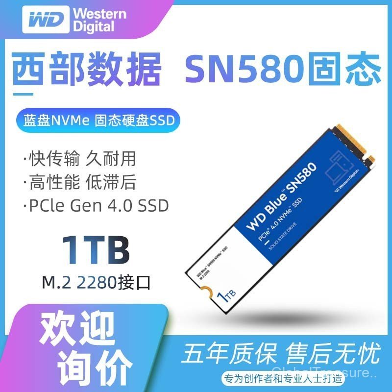 WD/Western Data Blue SN580 1T Solid State Drive เดสก์ท็อปโน้ตบุ๊ค SSD Western Data Hard Drive Blue D