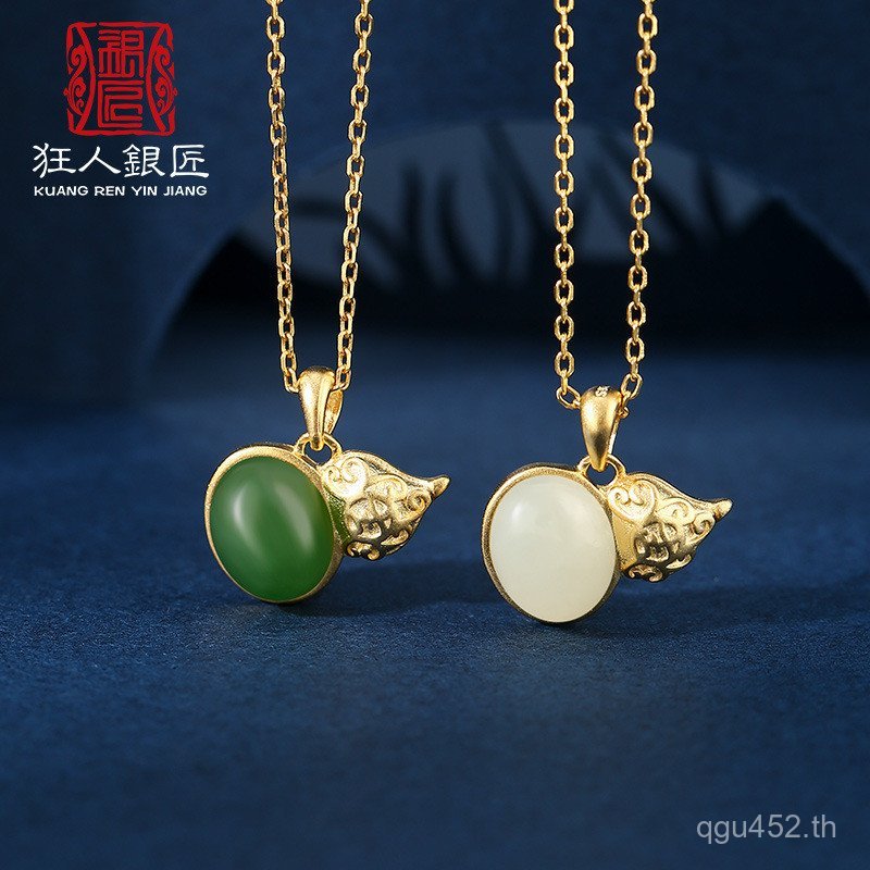 สร้อยคอมุกทอง Retro เครื่องประดับเงินSterling สไตล์ธรรมชาติกับHetian หยกและJasper S925 PQC8