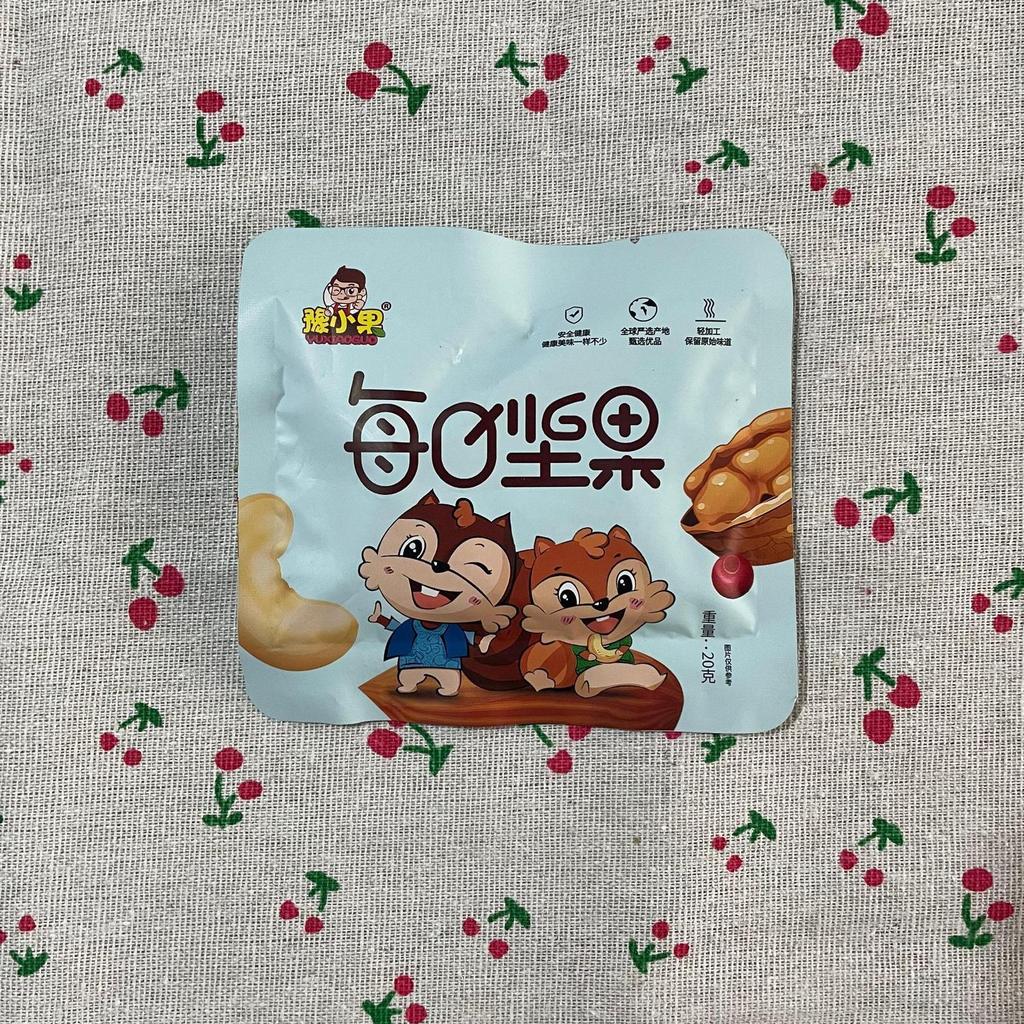 Yuxiaoguo Daily Nut Mixed Nut Snack Spree บรรจุเป็นรายบุคคลของว่างสบายๆ Yuxiaoguo Daily Nut Mixed Nu