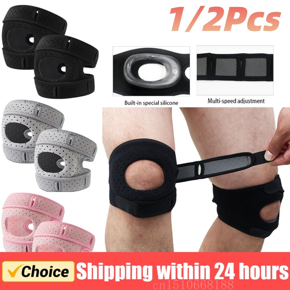 1/2Pcs Patella Protector Patella Knee Brace Adjustable Soft Patella Protect Band Damping Comfortable