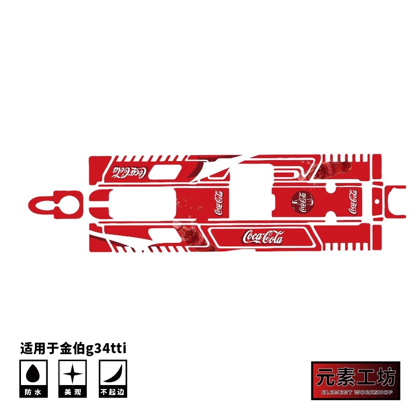 1122 Elements Workshop ระเบิดเปลี่ยนกับ Kimber แฟลชไฟฟ้า Kimber G34tti ไม่มีสเปรย์เคลือบสีสติกเกอร์อ