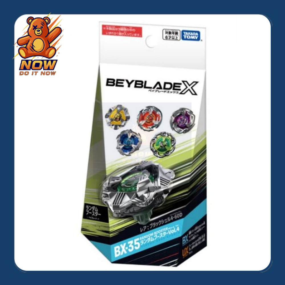 [ พร้อมส่ง ของแท้ ] Beyblade X BX-35 : Random Booster Vol.4 – ร้าน NOW ดินสอ