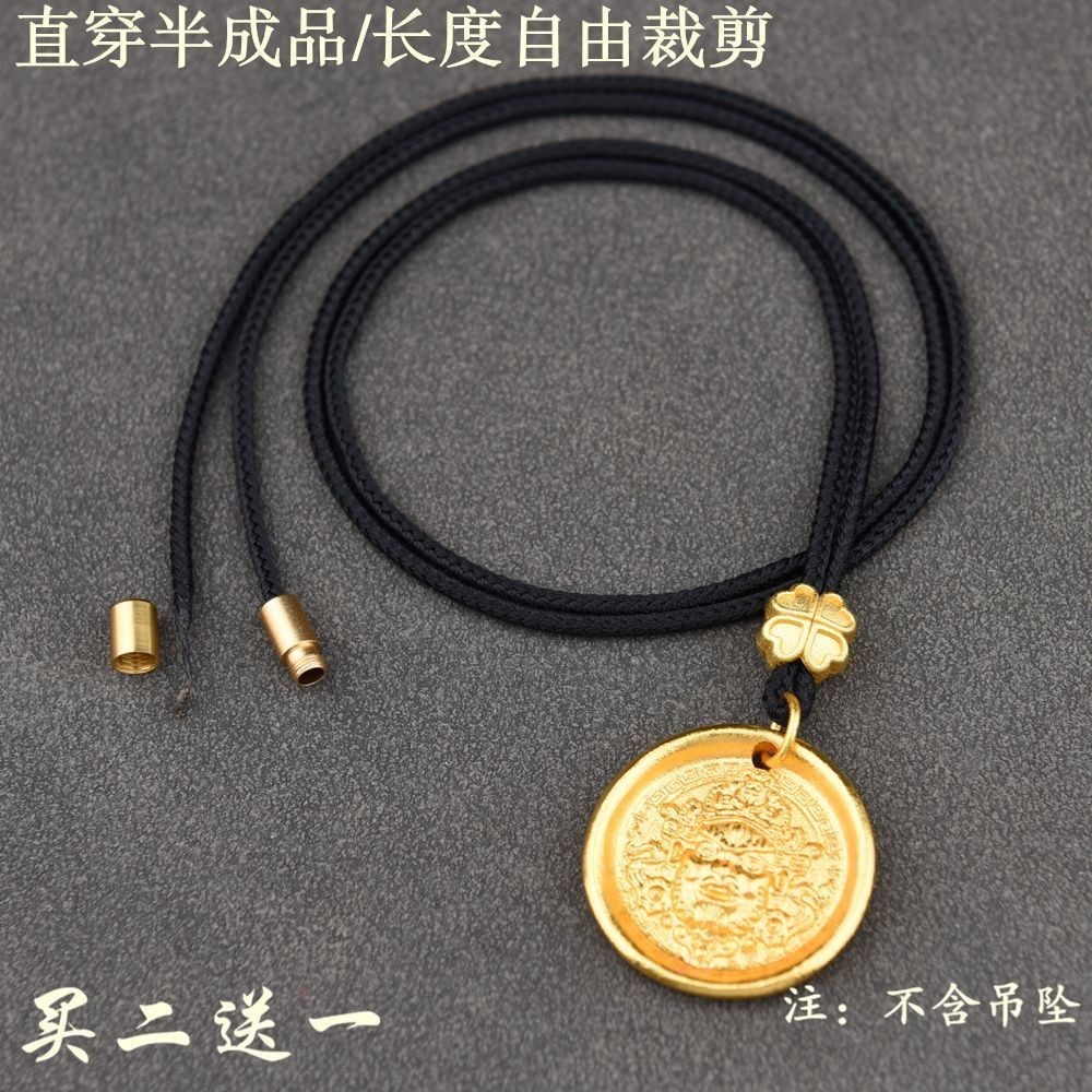 Tie-free four-leaf clover จี้เชือกจี้ rop 免四叶草挂件จี้จี้จี้จี้คอสร้อยคอ挂绳挂绳成品GUD24