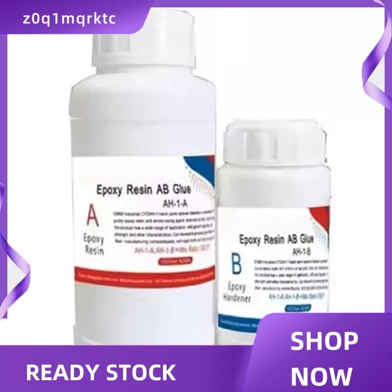 z0q1mqrktc อีพ็อกซี่เรซิ่นคาร์บอนไฟเบอร์ซ่อมกาว AB กาว A100g-B27g