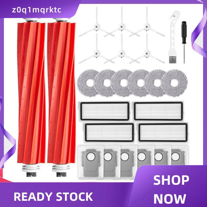 z0q1mqrktc อุปกรณ์เสริมสําหรับ Qrevo S/Qrevo Pro/Qrevo Plus/Qrevo Maxv หุ่นยนต์สูญญากาศอะไหล่