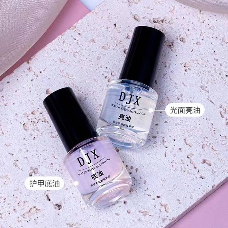 สีทาเล็บเจล ยาทาเล็บ โปร่งใสโปร่งใส Care ยาทาเล็บ No-Baking Quick-Drying Bright Oil ไม่มีสี Nutritio