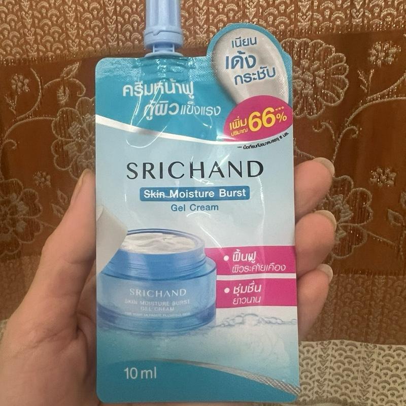 (แบบ1ซอง) มอยส์ศรีจันทร์ น้ำตบศรีจันทร์ Srichand skin moisture gel cream ศรีจันทร์ สกิน มอยส์เจอร์ เจลครีม - รูปที่ 4