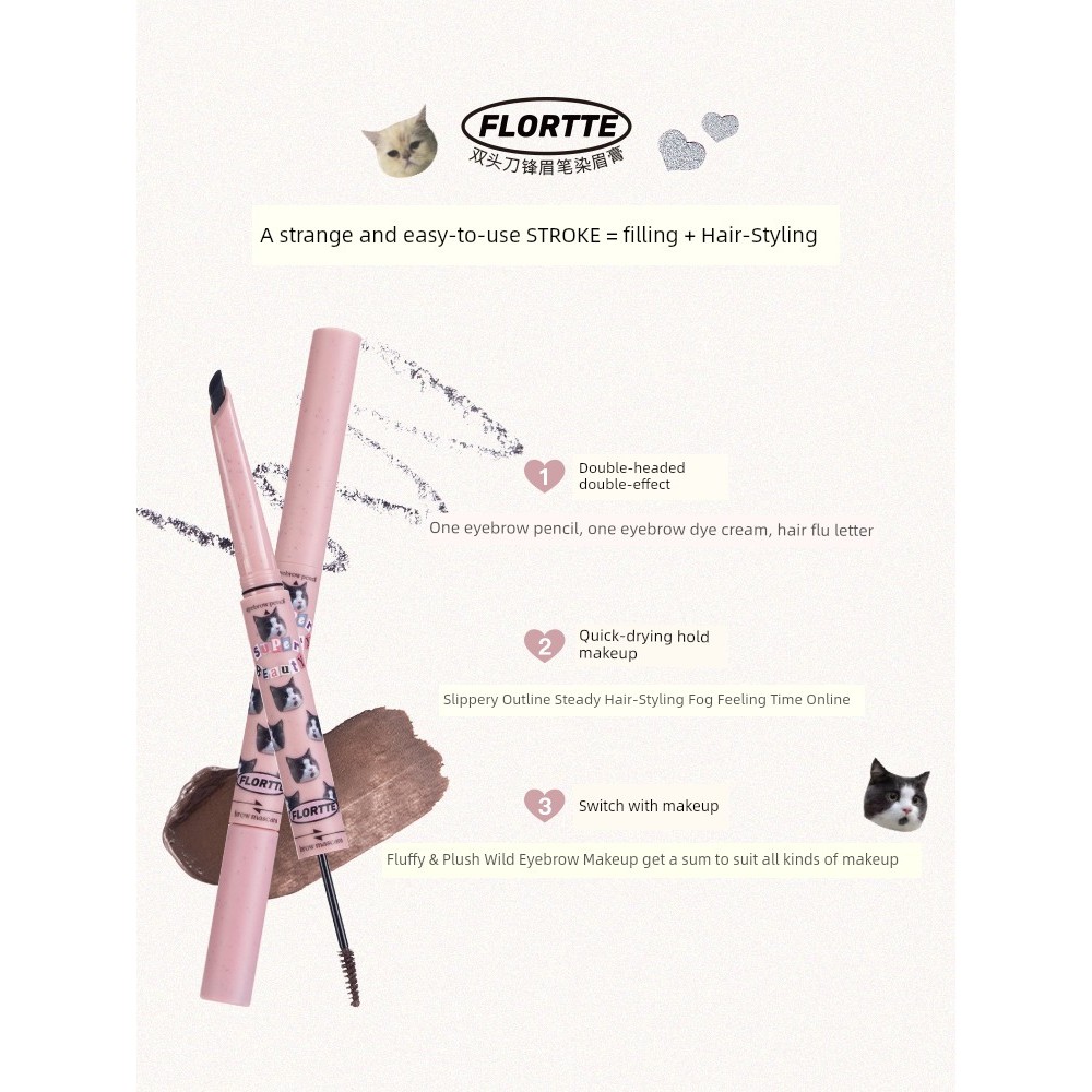 ย้อมคิ้ว เจลปัดคิ้ว FLORTTE/FLORTTE FLORTTE Blade Dye Eyebrow Cream ดินสอเขียนคิ้วสองหัว Long-Lastin