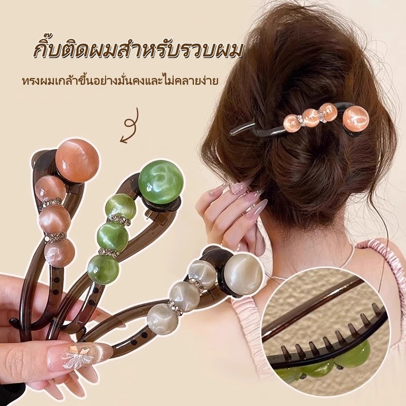 กิ๊บติดผมแบบมีฟัน กิ๊บแบบบิด/กิ๊บแบบกรงเล็บ กิ๊บติดผมประดับเพชรเทียมระดับไฮเอนด์ สไตล์เรียบง่ายสำหรับหน้าร้อน