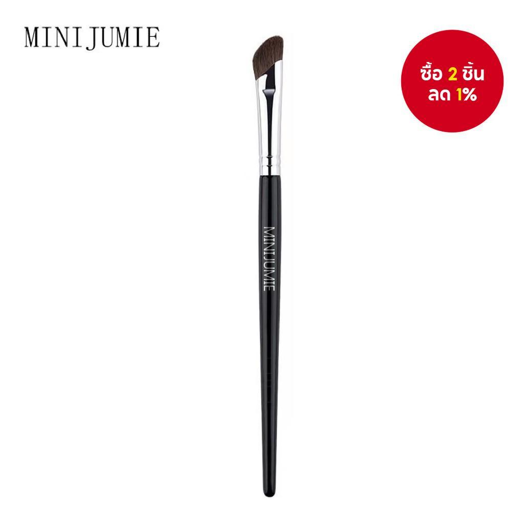 Minijumie แปรงเงาจมูกผสมแปรงแต่งหน้า