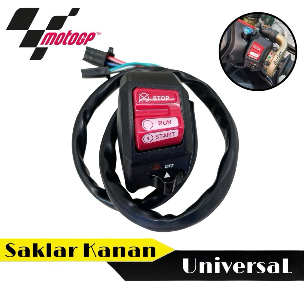 สวิตช์ขวา On Off Running Plus Universal Starter Vario Ninja Rx King Mio Jupiter Mx Nmax Pcx Etc