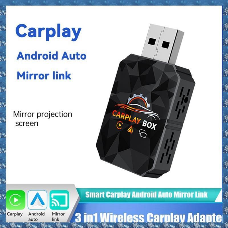(PG M)3 In1 Wireless Carplay Adapter Carplay Android Auto Mirror Link Wired Carplay to Wireless + US