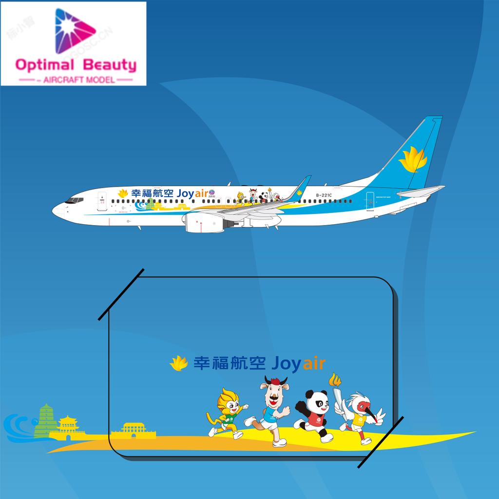 Pre-Aeroxis 1: 400 Happy Airlines B737-800 B-221C B-20E5 รุ่นโลหะผสม