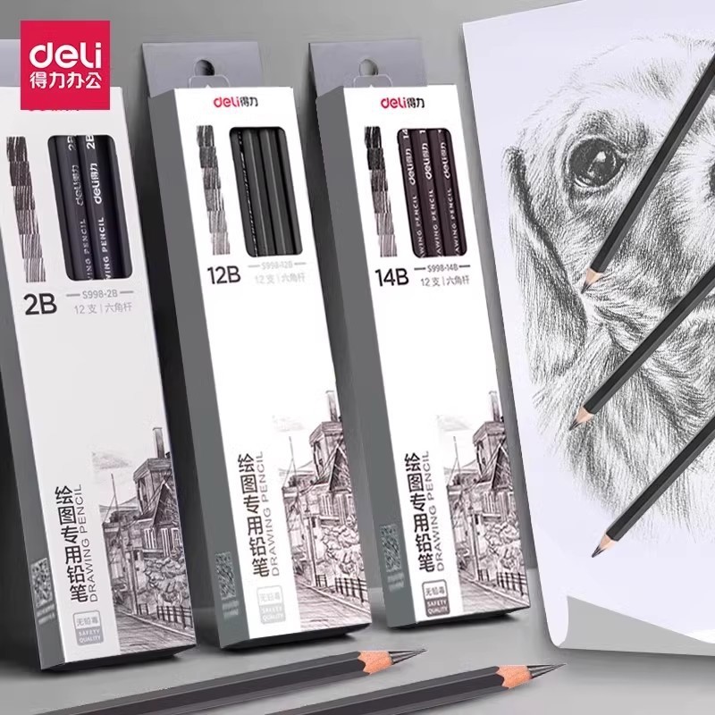 Deli S998 Sketch ดินสอภาพวาด Art นักเรียนใช้ 2h6b ปากกาถ่านเริ่มต้น Sketch hb ดินสอ 2B Sketch 4b QDD