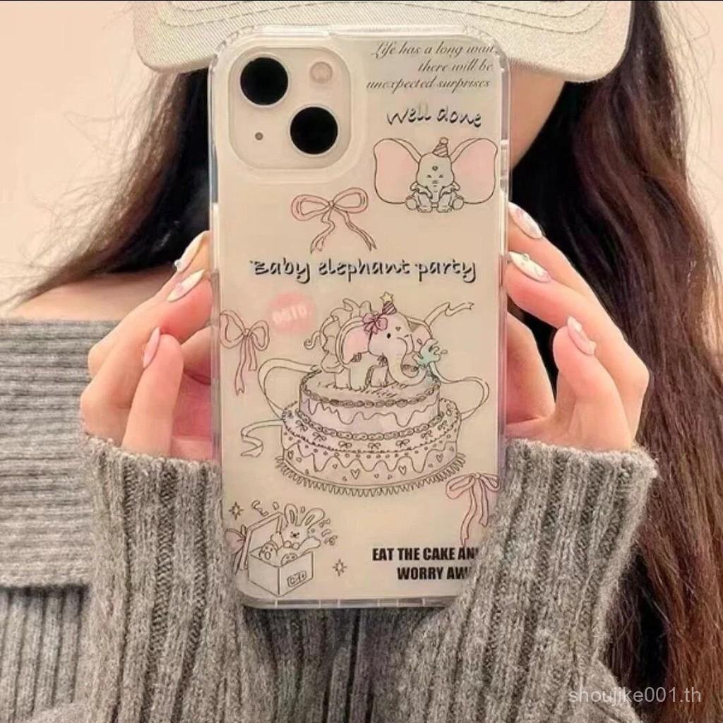 Phone Phone Case Cake Dome Bow Design เข้ากันได้กับ iPhone13, 11, 16, 12, 15, 14, 14PRO, 16PRO, 12PR