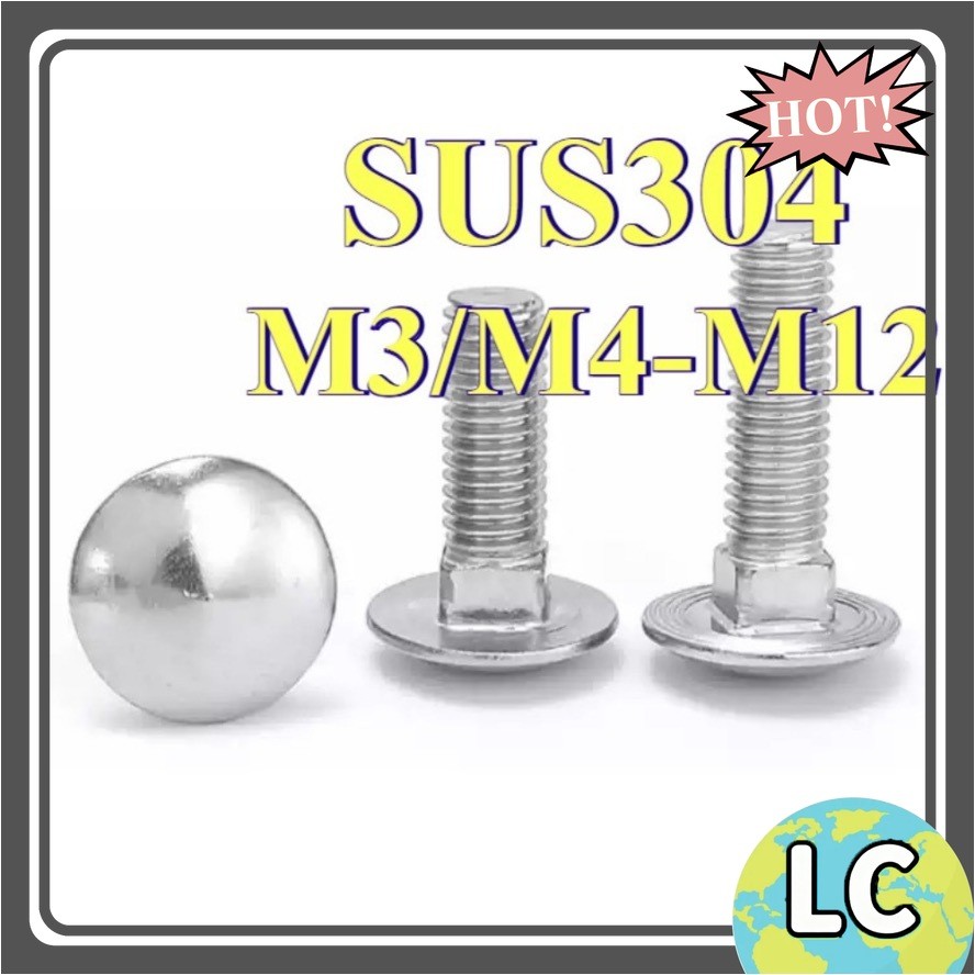 น๊อตรถม้าสแตนเลส 304 สกรูชั้นวาง สกรูหัวกลม น็อตชั้นวางคอเหลี่ยม หัวแบน M3/M4/M5/M6/M8/M10/M12[LC-FC