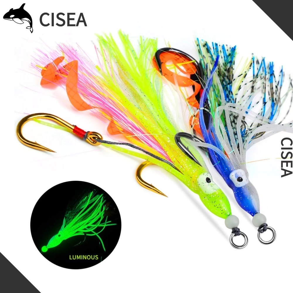 CISEA F282 เหยื่อยาง ปลา ตกปลา ตกปลา เหยื่อจิ๊ก เหยื่อ 7g 9g 17cm