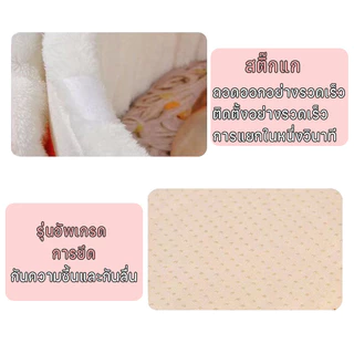 บ้านแมวมาม่า 3pcs หลุมนอนแมว ที่นอนแมว ผ้าห่มแมวถอดได้ รูปทรงกระป๋อง เต็มเปิด/กึ่งเปิด/ปิดชนิด