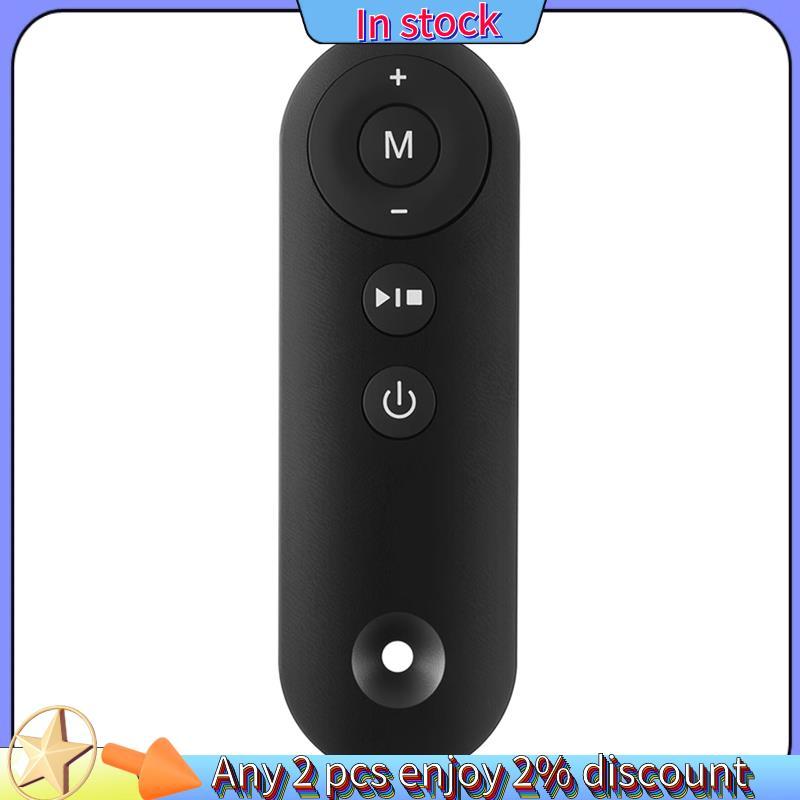 ในสต็อก-รีโมทคอนโทรลสําหรับ Lichico Home Fitness Treadmill & Walking Machine Walking Pad