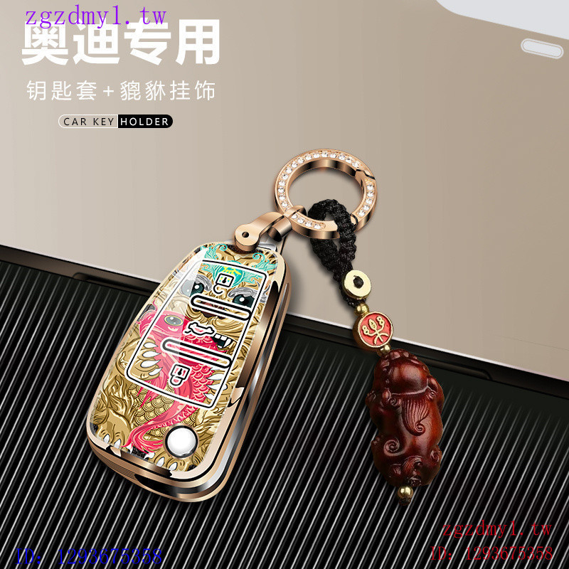 CW9N เหมาะสําหรับ Audi AudiQ3 Key Case A3 High-End Q2L พับใหม่ A1 เก่า A6A4L กรณีหัวเข็มขัดผู้ชายผู้