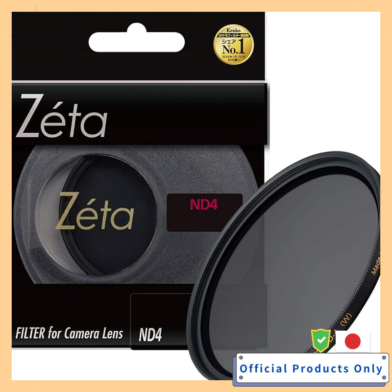 Kenko Zeta ND Filter ND4 82mm 422830