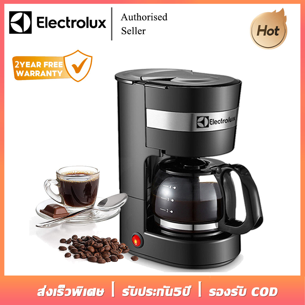 Electrolux เครื่องชงกาแฟ รุ่น CM1001B