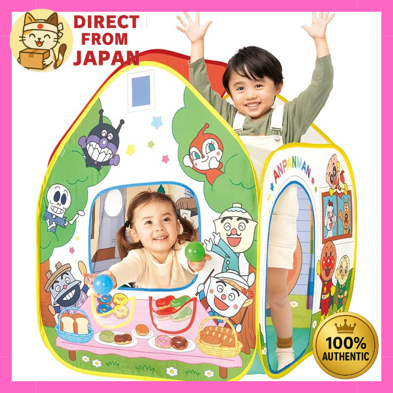 Anpanman Play Full of Fun! Let's Play with Our Whole Body! Ball Tent with Bread Factory (Recommended