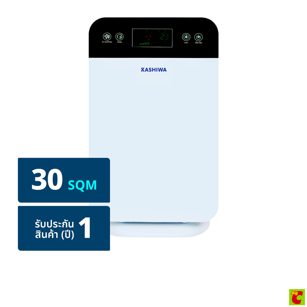 คาชิวา เครื่องฟอกอากาศ 35 วัตต์ รุ่น IM-001