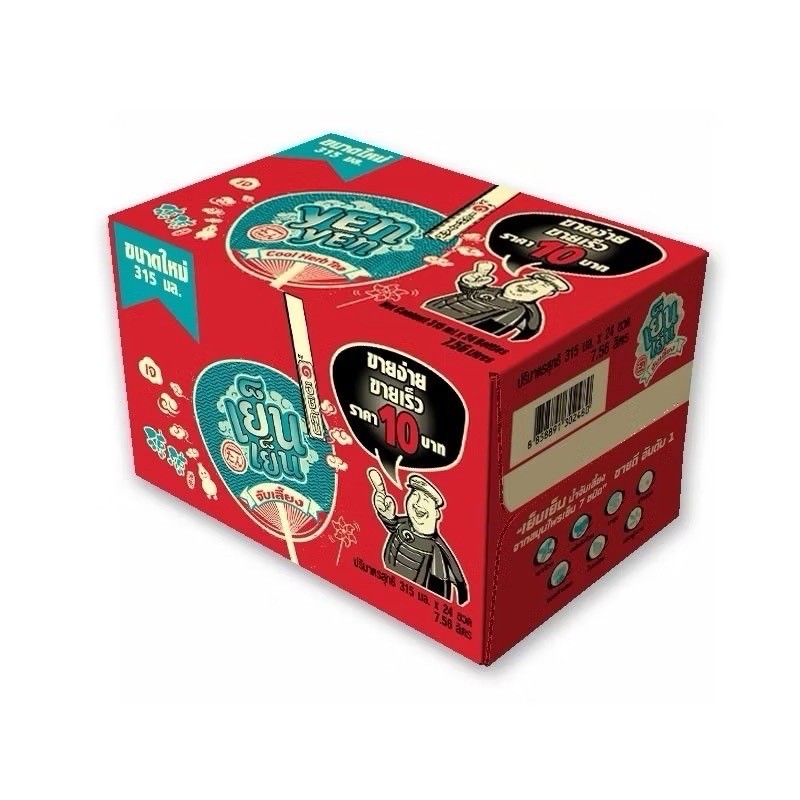 รูปภาพ 5