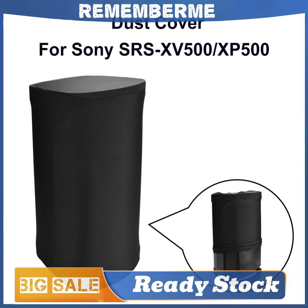 เคสป้องกันลําโพงฝาครอบป้องกันสําหรับ Sony SRS-XV500 &SRS-XP500 X-Series