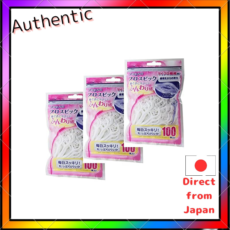 【Bulk Purchase】Dental Pro Fresh Floss Picks, 100 Pieces (×3 Packs) (3)