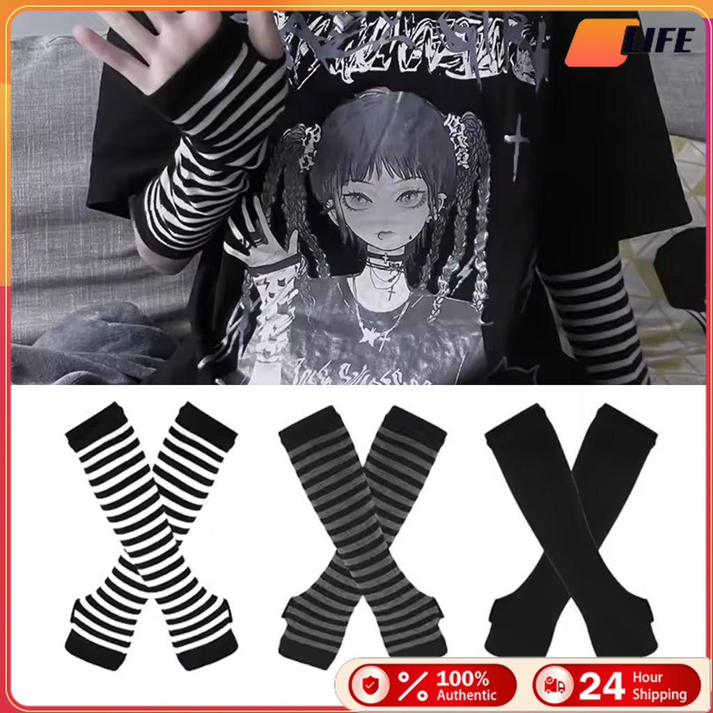 เก็บปลายทาง！1คู่ ปลอกแขนกันหนาว ถุงมือยาวสอดนิ้วได้ สีดํา ถุงมือข้อศอก ยืดเย็น