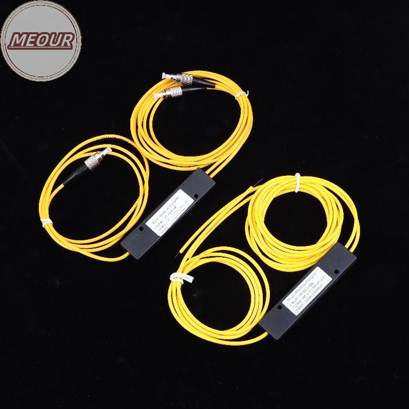 Meour 1x2 Fiber Optic Splitter SC FC Fiber Optic Pigtail Splitter FTTH Tapered 1 ถึง 2 Splitter คอมพ