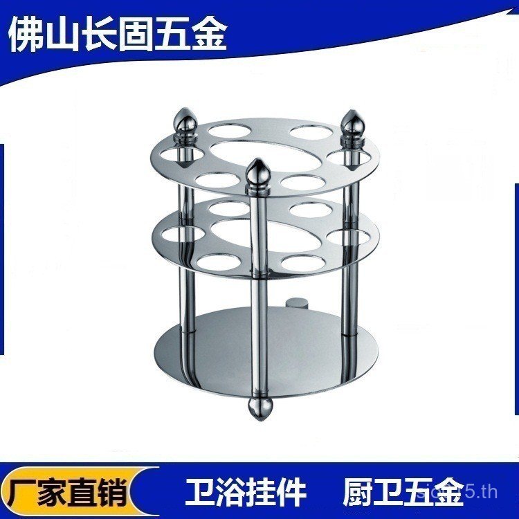 ST-V9002A ผู้ถือแปรงสีฟัน 304 ผู้ถือแปรงสีฟันยาวห้องน้ําจี้ชั้นวางฮาร์ดแวร์สแตนเลส T1SH