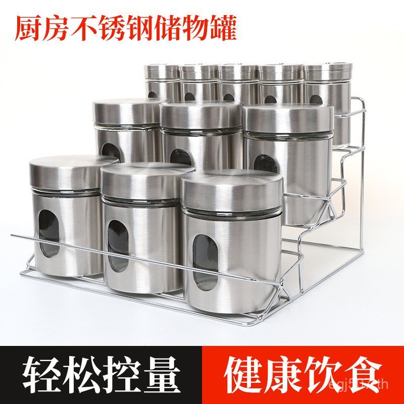 โถสุญญากาศพร้อมสต็อกสแตนเลส Multigrain Moisture-Proof 11 Food Kitchen Piece Set ผู้ผลิต Fresh-Keepin