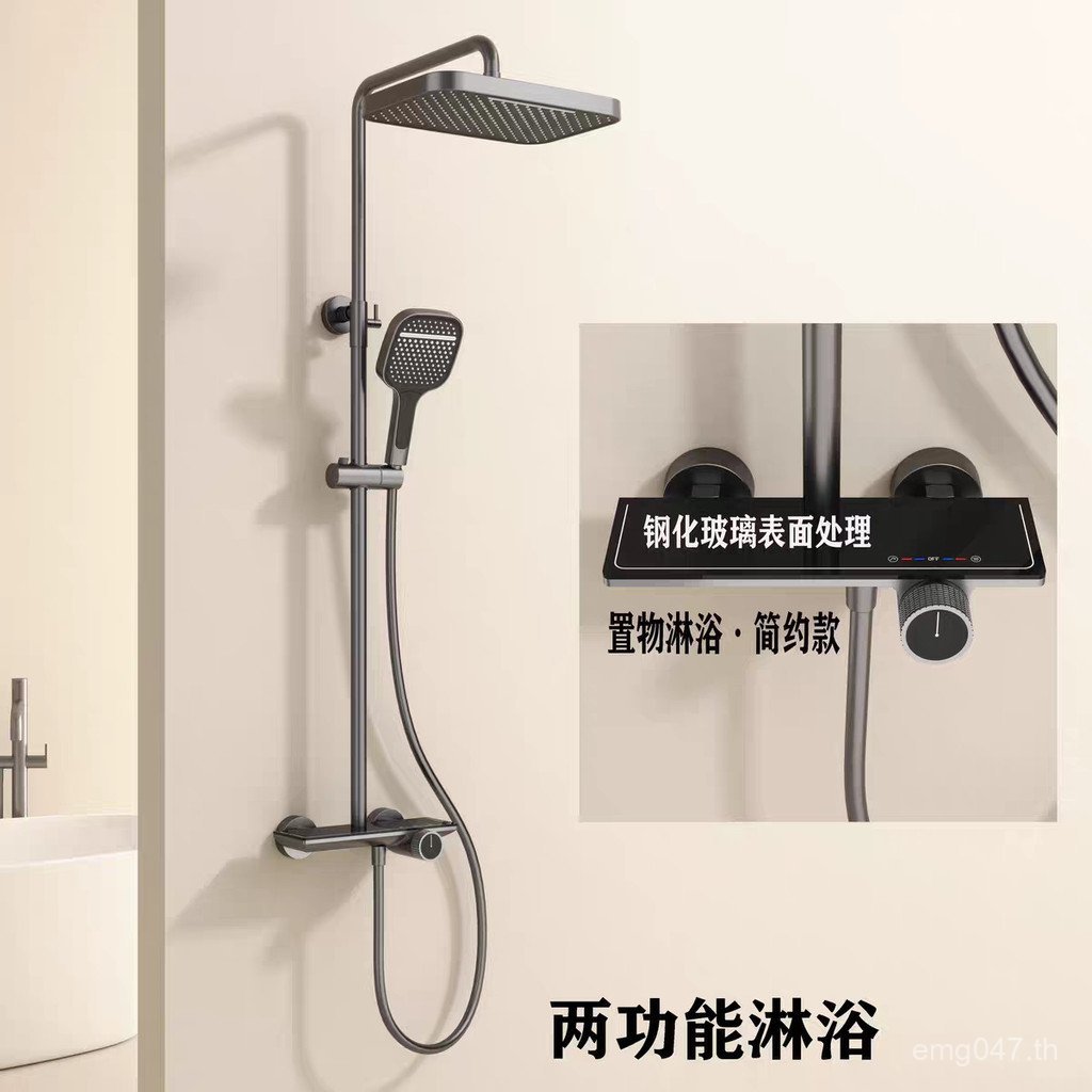 หัวฉีดแรงดันด้วยด้านบนสเปรย์ฝักบัวห้องน้ําในครัวเรือนครีมยกชุดฝักบัวฝักบัวแยกฝักบัวระดับไฮเอนด์ z9ม