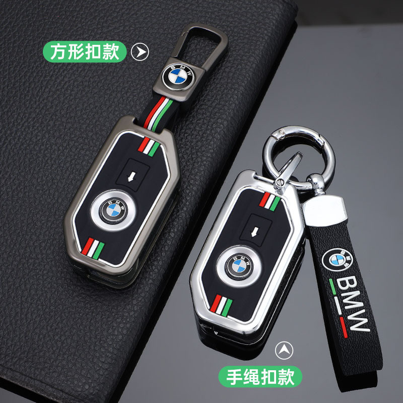 พวงกุญแจ  BMW X7 740i 2023 กรอบกุญแจ