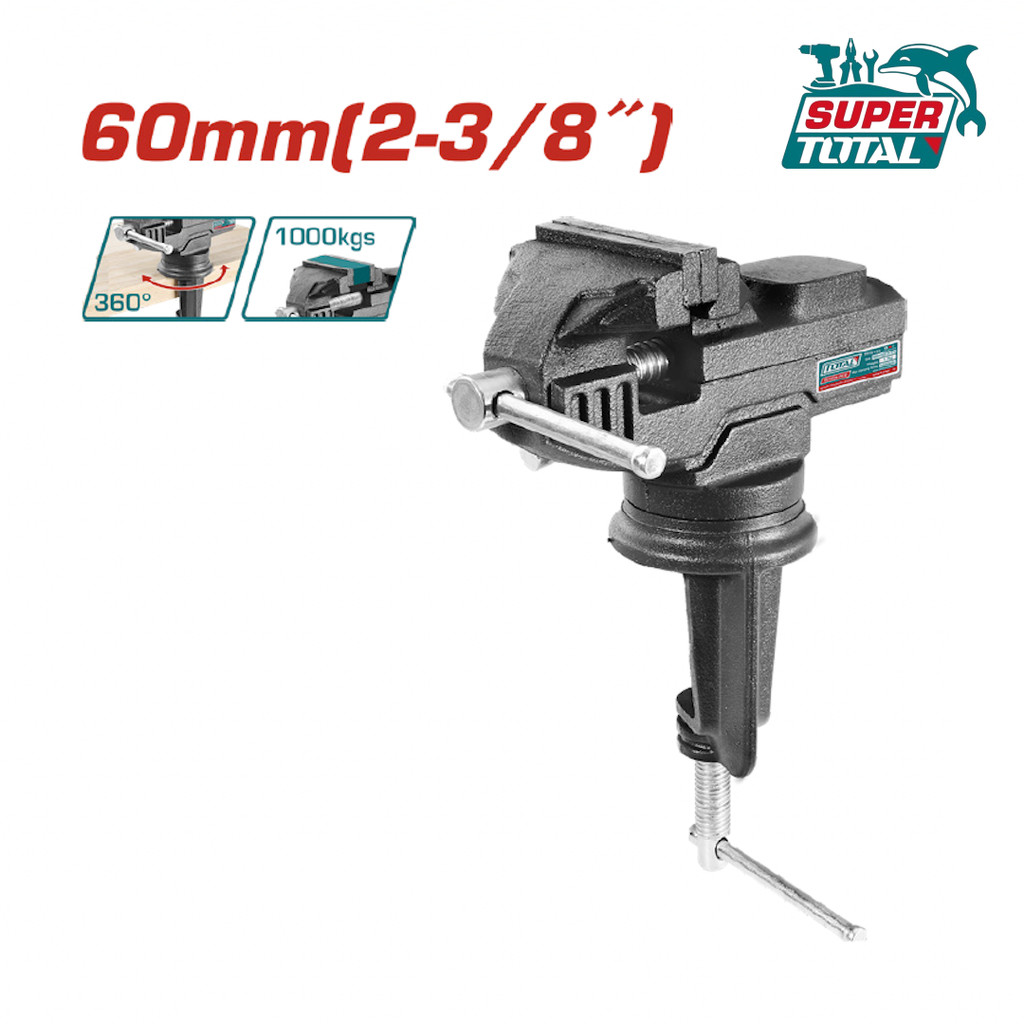 [ TOTAL ] (THT6126) รองแคลมป์ม้านั่ง | กราม 60 มม | แรงหนีบ 1000กิโลกรัม | ดีไซน์พกพา