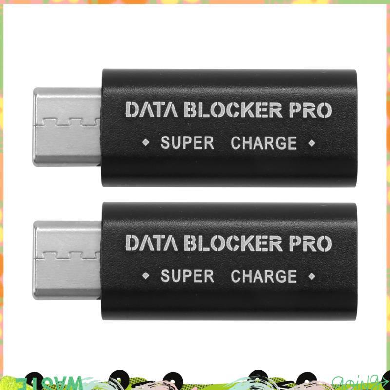2PCS USB Type-C Data Blocker USB-C Juice Jack Adapter รองรับ Quick Charge(50V/5A) หยุดข้อมูลการโจรกร