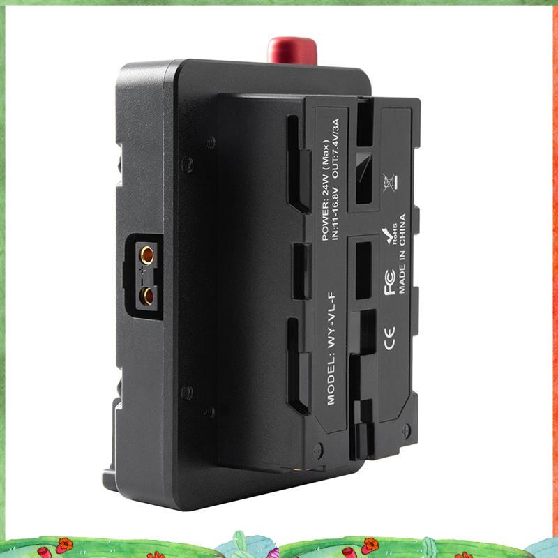 Power Adapter Mount Plate สําหรับ Mini Nano V/V Mount แบตเตอรี่ NP-F NP-F960 NP-F970,D-Tap สําหรับกล
