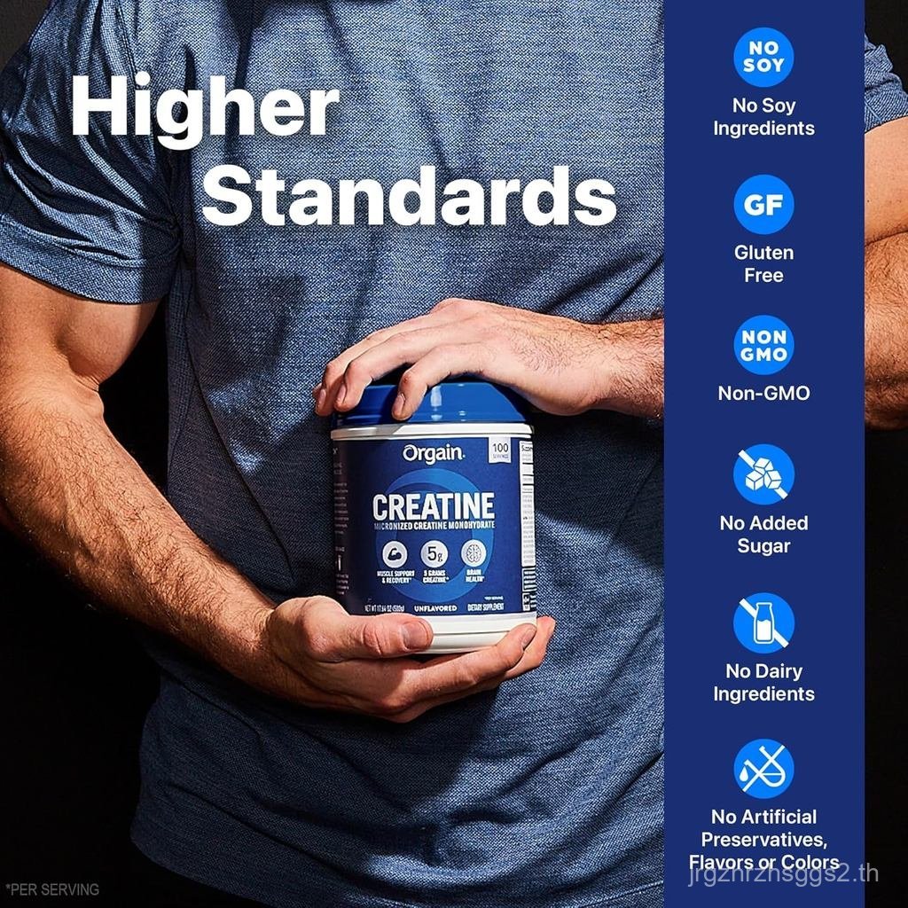 Orgain Creatine Monohydrate Micronized Powder รูปที่ 4