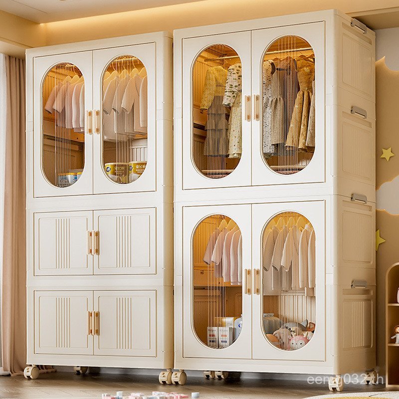 ตู้เสื้อผ้าของเล่น Locker ตู้เก็บของพับได้ Baby Locker ห้องนอนขนมในครัวเรือนหลายชั้นลิ้นชักแบบถอดได้