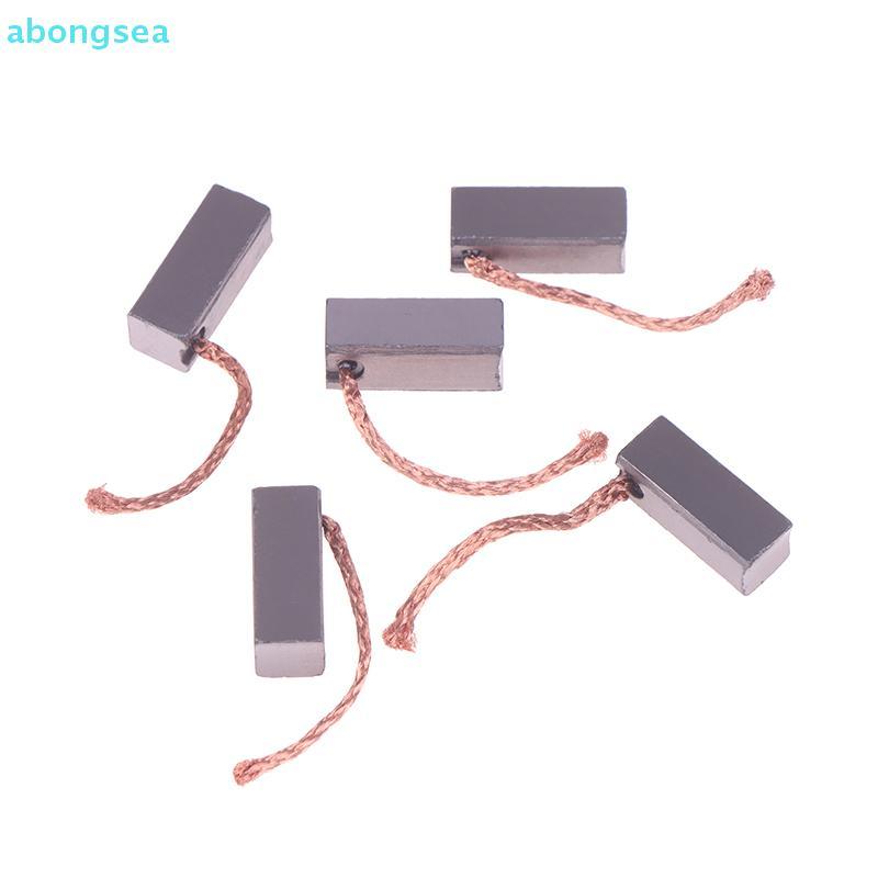 Abongsea 5pcs แปรงคาร์บอนสําหรับรถยนต์เครื่องทําความร้อน Blower พัดลม Air-blower มอเตอร์ไฟฟ้าแปรงเปลี่ยน (8*8*20 มม.)
