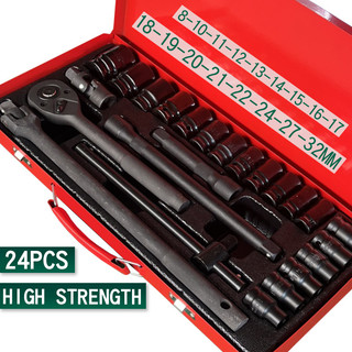 Automotive tools set for Car/truck repair 1/2 drive Torque ratchet wrench socket set Matibay kits
