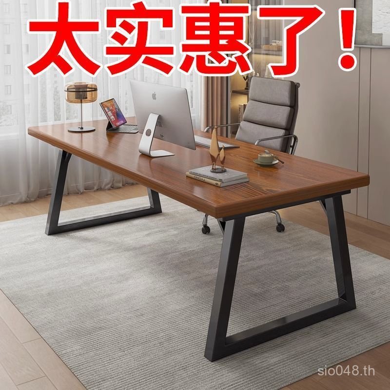 โต๊ะคอมพิวเตอร์โต๊ะยาวครัวเรือนนักเรียนโต๊ะทํางานโต๊ะเขียนหนังสือคู่จัดส่งฟรีสก์ท็อปที่เรียบง่ายที่เ