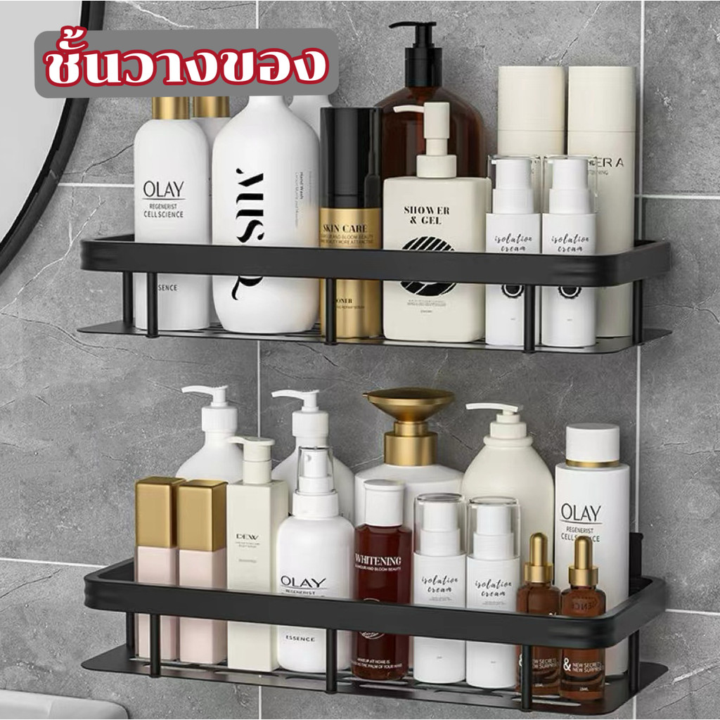MUKUKU ที่วางสบู่ ชั้นวางของ ดีไซน์สวย การติดตั้งแบบไม่ต้องเจาะ ชั้นวางติดผนังในห้องน้ำ
