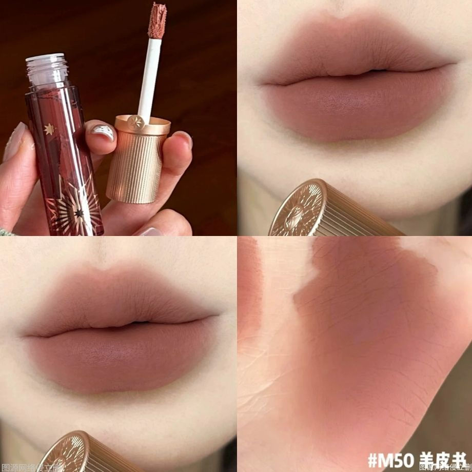 New Product#Girlcult Love Words Lip Cream Velvet Matte Sample Bone Bell Moisturizing Enhancing Compl