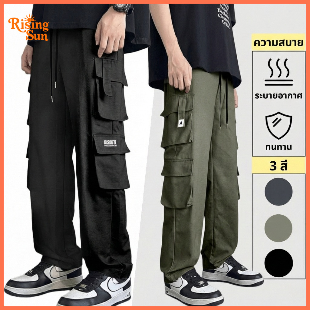 กางเกงยูทิลิตี้ขายาวผู้ชาย ไซส์ใหญ่ L-5XL 6 กระเป๋า ขากว้าง ทรงหลวม สไตล์สตรีท ใส่สบาย